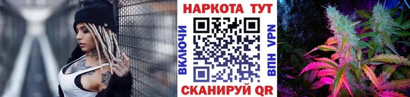 Купить наркотики цена Белореченск ГАШ Альфа ПВП Меф мяу мяу