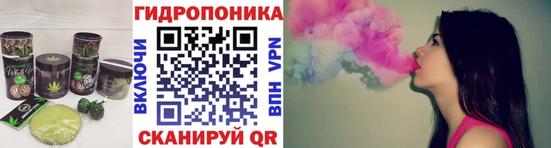 Cannafood марихуана  OMG tor  Белореченск 