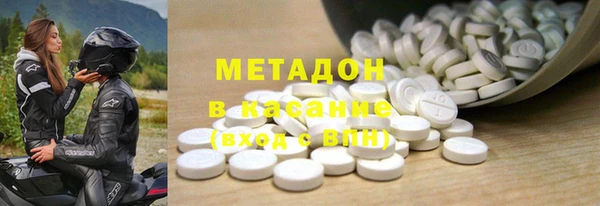 COCAINE Богданович