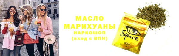 ALPHA-PVP Белоозёрский