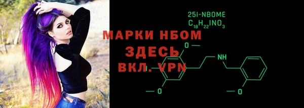COCAINE Богданович