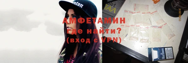 COCAINE Богданович