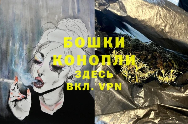 а пвп мука Наволоки