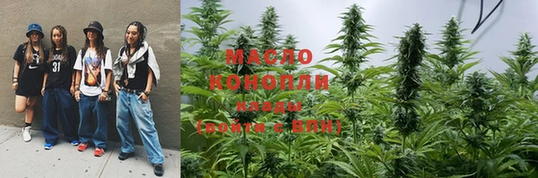 а пвп мука Наволоки