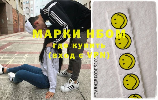 COCAINE Богданович