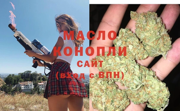 ALPHA-PVP Белоозёрский